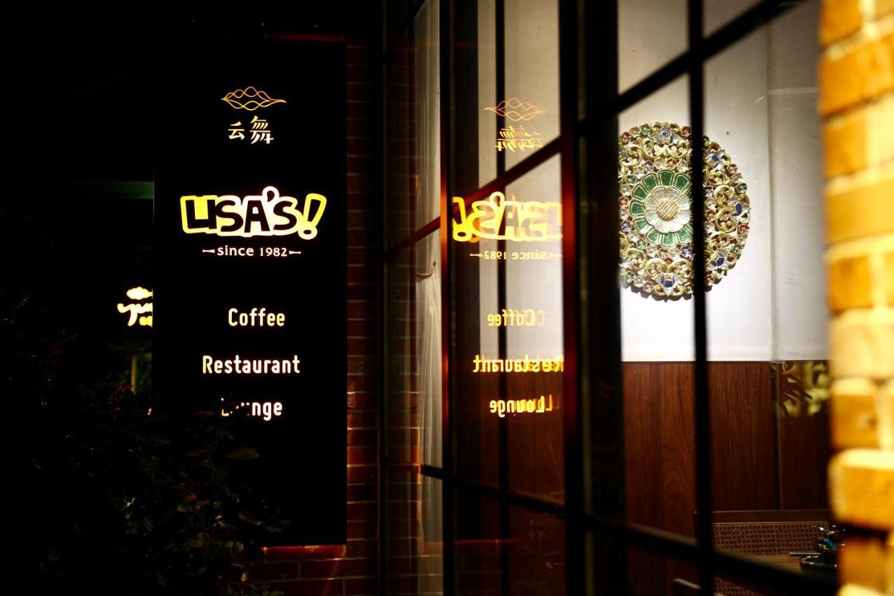 Lisa Boutique Hotel Yangshuo Exteriör bild